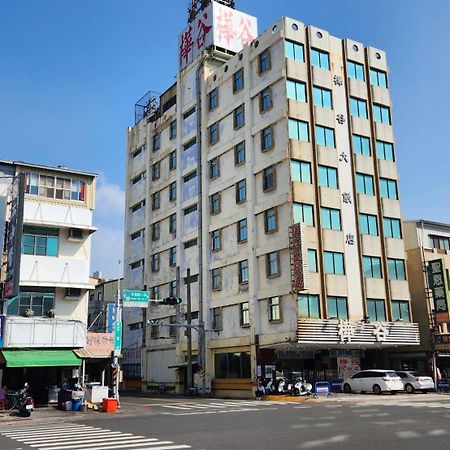 Hua Ku Hotel Ταϊνάν Εξωτερικό φωτογραφία
