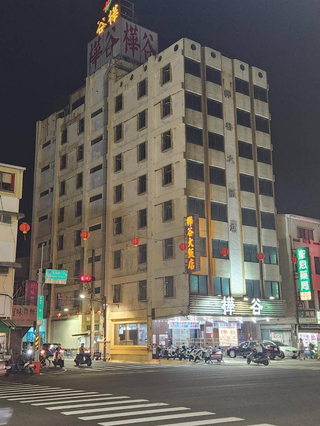 Hua Ku Hotel Ταϊνάν Εξωτερικό φωτογραφία
