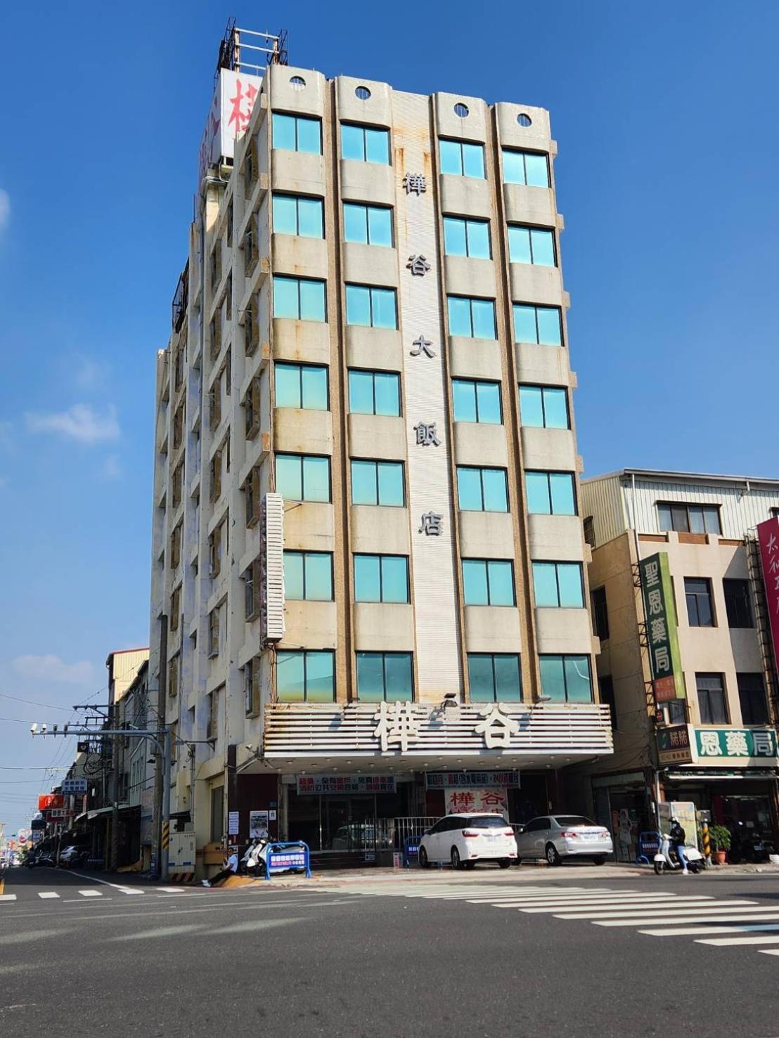 Hua Ku Hotel Ταϊνάν Εξωτερικό φωτογραφία