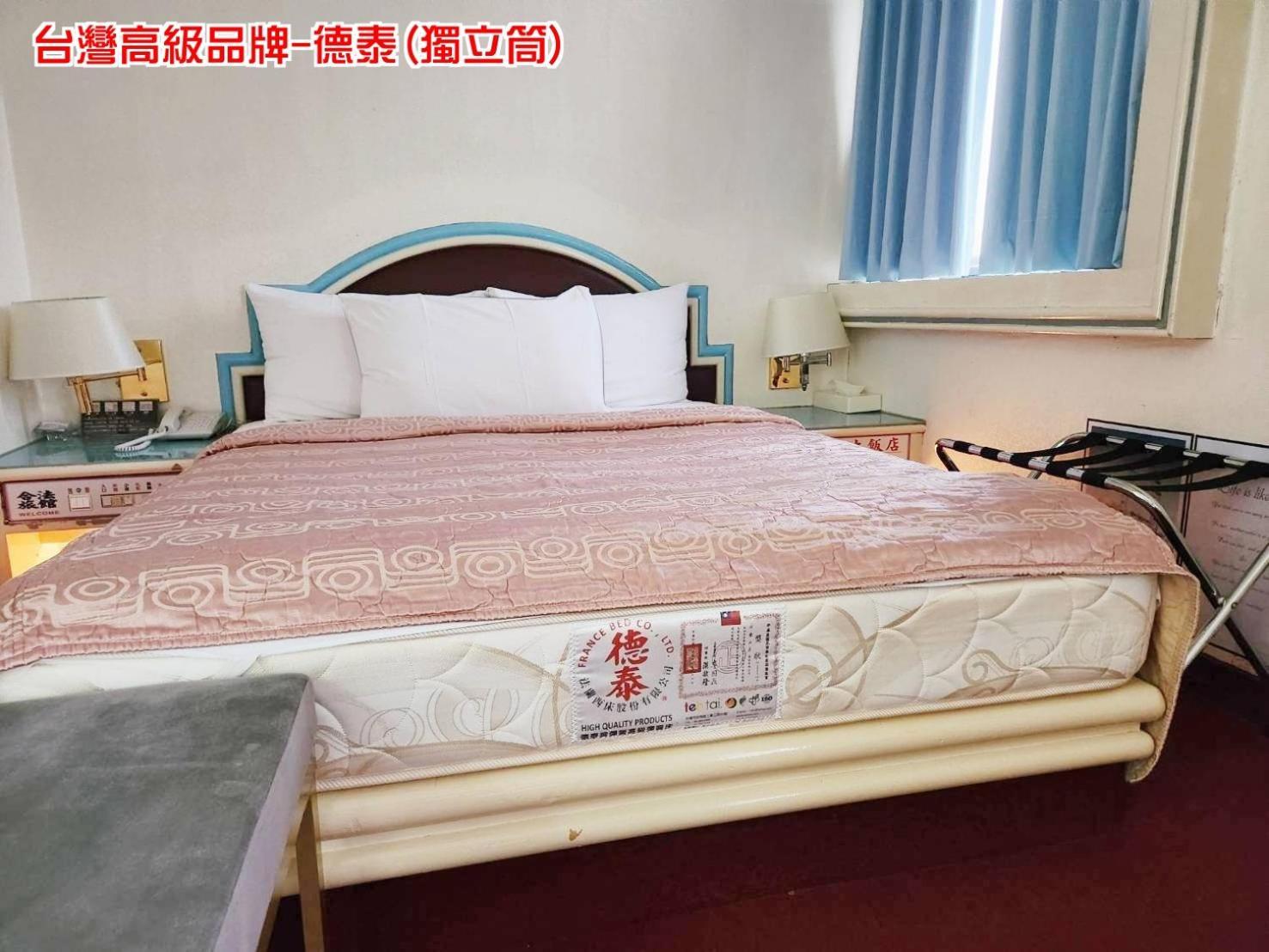 Hua Ku Hotel Ταϊνάν Εξωτερικό φωτογραφία