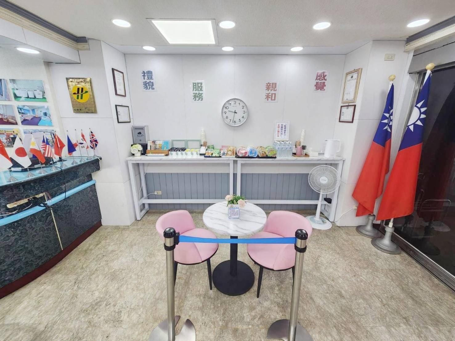 Hua Ku Hotel Ταϊνάν Εξωτερικό φωτογραφία
